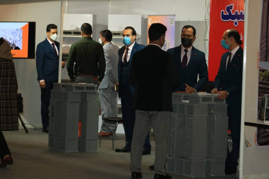 کیش 1400 8